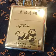 網亊灬筎™煙℡