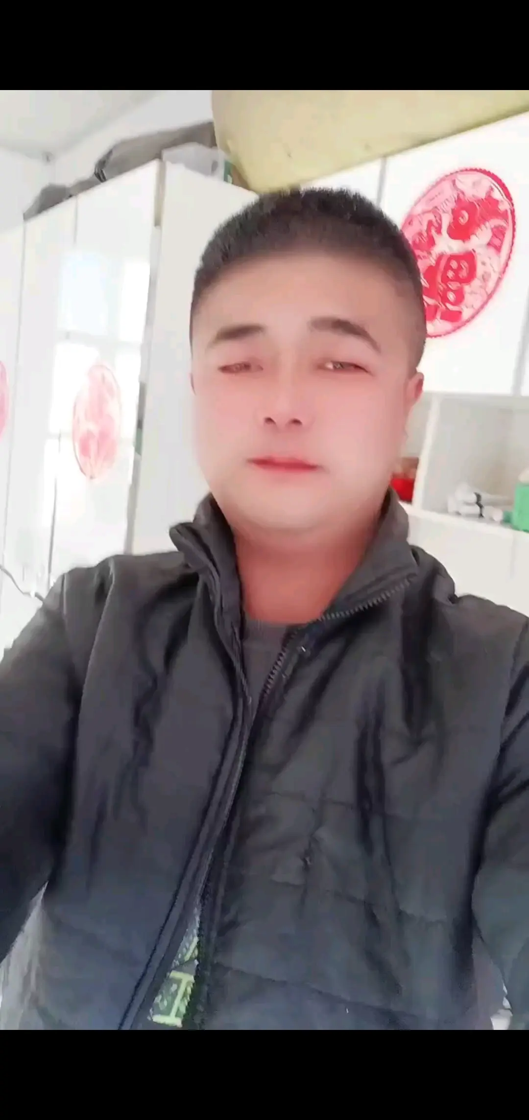 我