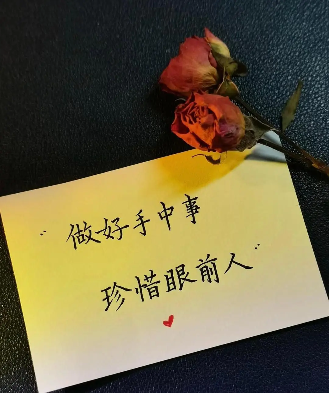 鹤桐💕你的上上签的主播照片