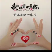 哥疯了…你随意