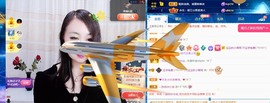 沄9冠感恩有你的图片