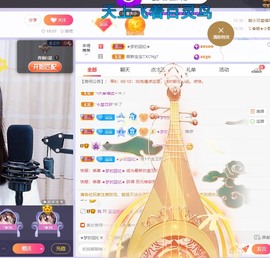 沄9冠感恩有你的图片