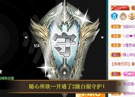 娜子的魔哥帝尊啦💕的图片