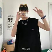 ：问：