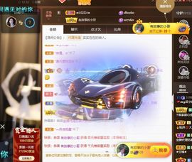 xy吴小优的图片