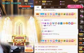 xy吴小优的图片