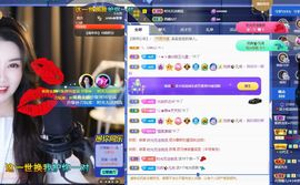 xy吴小优的图片