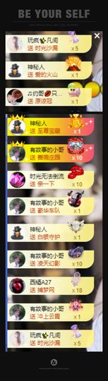 xy吴小优的图片