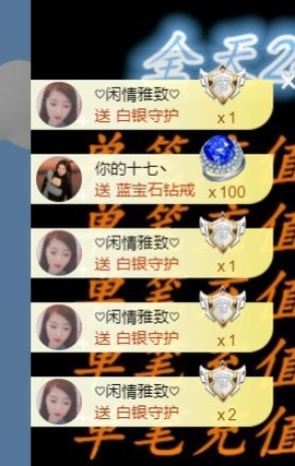 小雅ღ金牌代理丶➹的图片