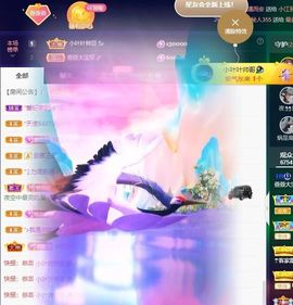萱萱20号生日庆的图片