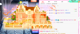 🎤桐宝🐈的图片