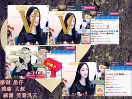 紫薇☆☆感恩有你的图片