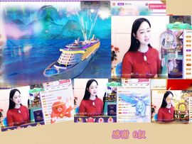 紫薇☆☆感恩有你的图片