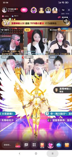 厄洛斯💗7978的图片
