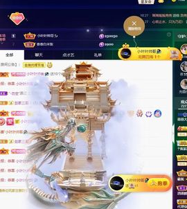 萱萱20号生日庆的图片