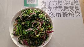 主动给的偏爱与施舍的图片
