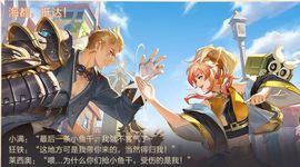 厄洛斯💗7978的图片