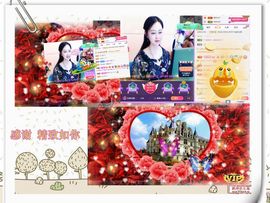 紫薇☆☆感恩有你的图片