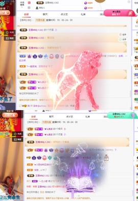 一夏吖退~的图片