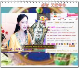 紫薇☆☆感恩有你的图片