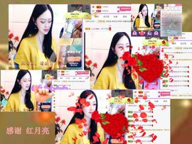 紫薇☆☆感恩有你的图片