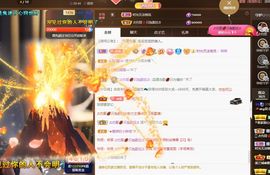 xy吴小优的图片