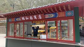 主动给的偏爱与施舍的图片