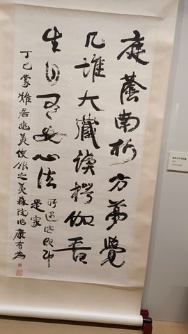主动给的偏爱与施舍的图片