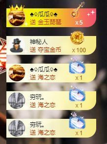 xy吴小优的图片