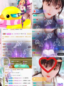 婷婷💕感恩有你陪伴的图片