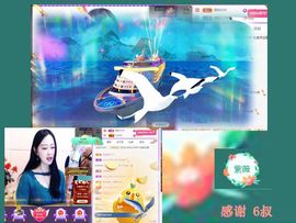 紫薇☆☆感恩有你的图片