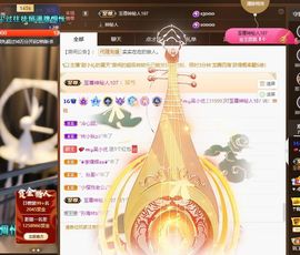 xy吴小优的图片