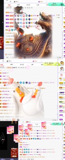 一夏吖退~的图片