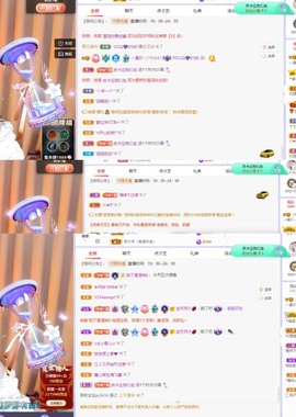 一夏吖退~的图片