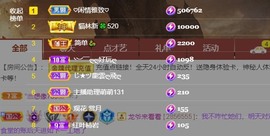 小雅ღ金牌代理丶➹的图片