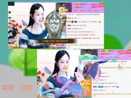紫薇☆☆感恩有你的图片