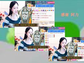 紫薇☆☆感恩有你的图片