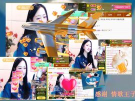 紫薇☆☆感恩有你的图片