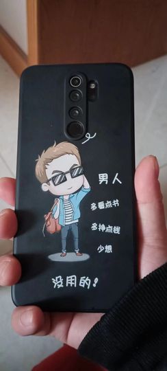 厄洛斯💗7978的图片