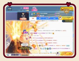 苏静好♬♪的图片