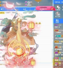 暗香⸝⸝的图片