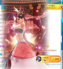 暗香⸝⸝的图片