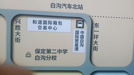 主动给的偏爱与施舍的图片