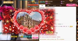 xy吴小优的图片