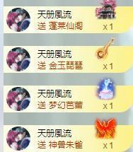 暗香⸝⸝的图片