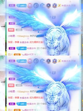 婷婷💕感恩有你陪伴的图片