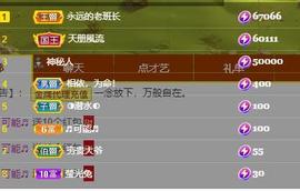 暗香⸝⸝的图片