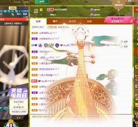 xy吴小优的图片