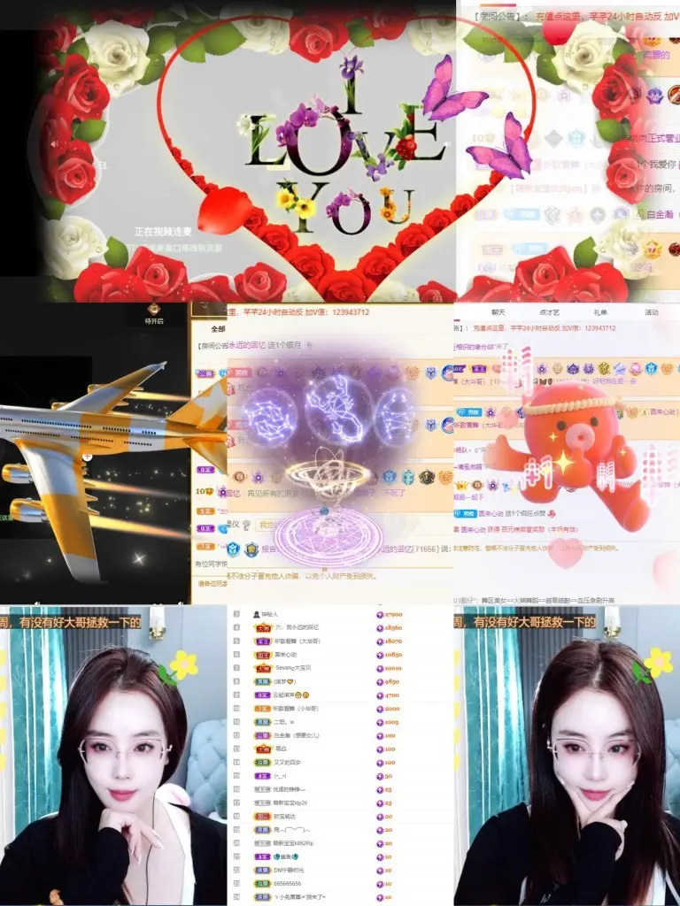 财神爷的小宝贝的主播照片