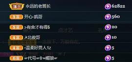 暗香⸝⸝的图片